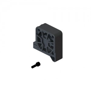 [ARRMA] ARA-1251 MOTOR FAN & MOUNT SET: GROM 