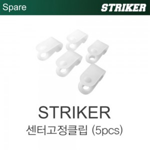 ��Ʈ����Ŀ ���Ͱ���Ŭ��(5pcs) 