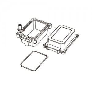 [MJX RC] Receiving box 