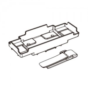[MJX RC] Front battery compartment 