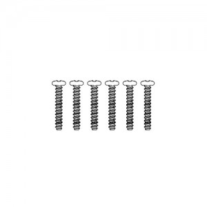 [MJX RC] MJX 1/16 RC �ڵ��� ��ǰ �ձ� �Ӹ� ���� 6�� ���� M26154Y 