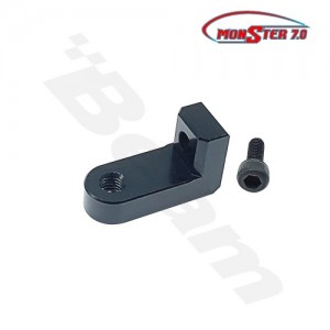 [BEAM] Tail Control Lever Mount : E7(E7-2001) 