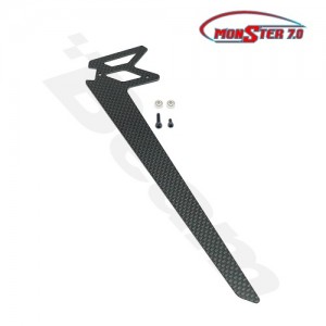 [BEAM] Tail Vertical Fin : E7(E7-2015) 