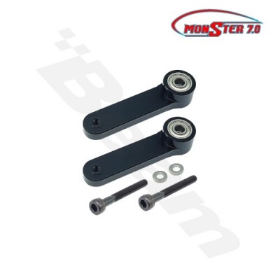 [���ܼ�] E7-1008 [BEAM] Washout Arm : E7(E7-1008)