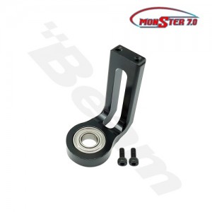 [BEAM] Motor Shaft Mount : E7(E7-3054) 