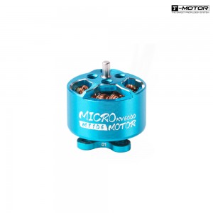 [T-motor] M1106 6000KV ���� 