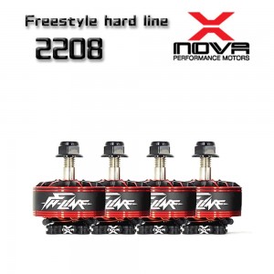 [X-NOVA] 2208 Freestyle Hard Line (4pcs) [���� 4�� �޺���Ʈ] - 2500KV 