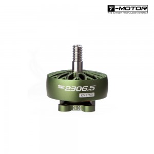 [T-motor] ITS 2306.5 1750KV ���� 