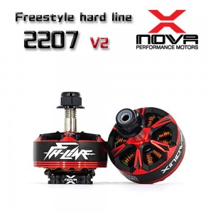 [X-NOVA] 2207-1800KV Freestyle Hard Line V2 (1pcs / ��ǰ ��ũ ����) 