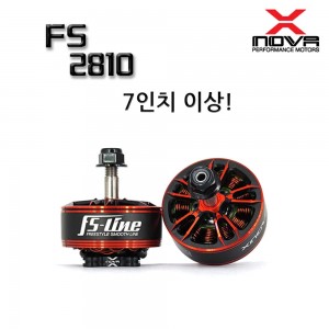 [X-NOVA] 2810 Freestyle Smooth Line (1��) - 1150KV 