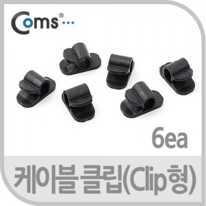 Coms ���̺� Ŭ��(Clip��), 6ea/����, �� ����, ���̺� ���� 