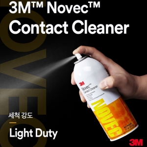 ũ���� 3M NOVEC ����Ʈ ũ���� - ������������ 