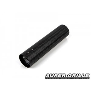[SHR] F30 Super Grille - Center Carbon with Ring 