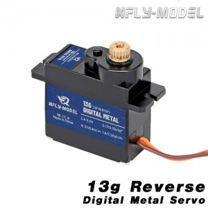 XFLY 13g Digital Servo with Metal Gears Reverse (������) 