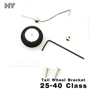 AluTail Wheel Bracket For 25-40 Class - ������ ��Ʈ 