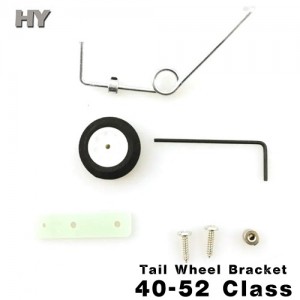AluTail Wheel Bracket For 40-52 Class - ������ ��Ʈ 