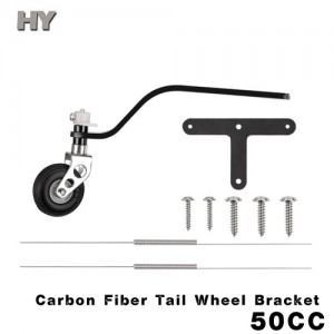 Carbon Tail Wheel Bracket For 50cc - ī�� ������ ��Ʈ 
