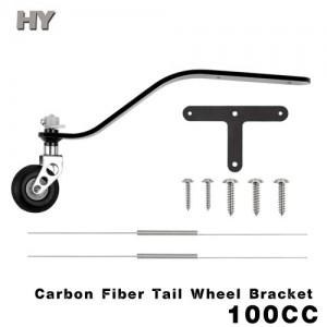 Carbon Tail Wheel Bracket For 100cc - ī�� ������ ��Ʈ 