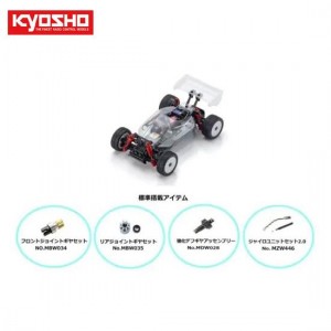 [KYOSHO] MB-010VE 2.0 SP Chassis w/Gyro FHSS2.4G 