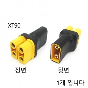 [AMASS] XT90 ���� �й� �ܳ��� XT90 Power Distribution Connector