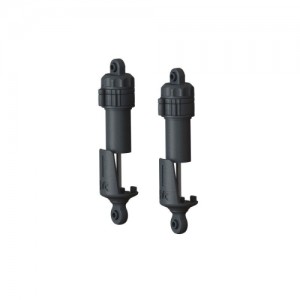 [ARRMA] ARA-1558 Shock Set 11mm Bore, 87mm Length, 2x1.3mm Piston, TBC cSt Oil 
