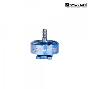 [T-motor] P2406 2060KV Juicy ���� 