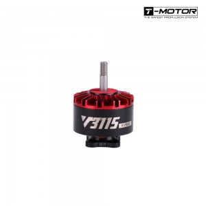 [T-motor] V3115 900KV ���� 