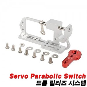 Servo Parabolic Switch Aerial Vehicle - ��� ������ �ý��� 