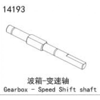 [���ܼ�] 14193 [YK HOBBY] 14193 ���ڽ� ���ӽ���Ʈ ����Ʈ