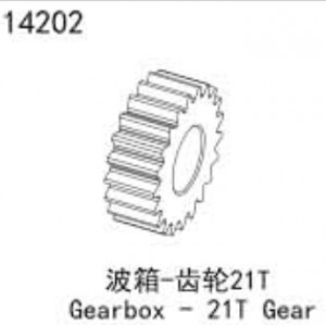 [YK HOBBY] 14202 ���ڽ� 21T ��� 