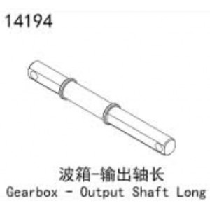 [YK HOBBY] 14194 ���ڽ� Output Shaft Long YK 