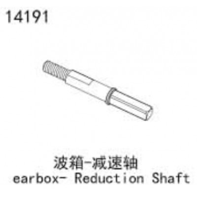 [���ܼ�] YK14191 [YK HOBBY] earbox-Reduction Shaft YK4083 V3