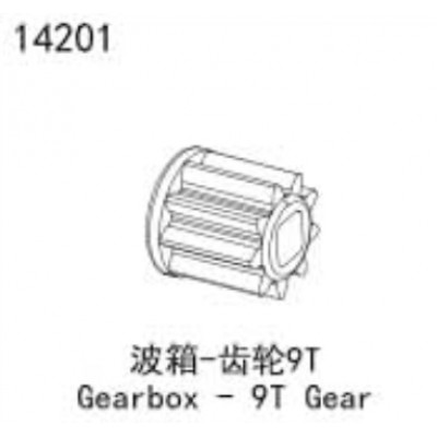 [���ܼ�] 14201 [YK HOBBY] 14201 Gearbox 9T Gear
