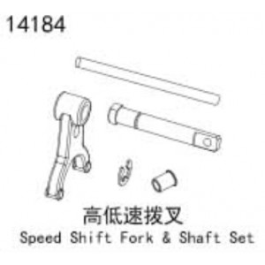 [YK HOBBY] 14184 Speed Shift Fork & Shaft Set YK4083 