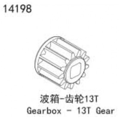 [���ܼ�] 14198 [YK HOBBY] 14198 Gearbox 13T Gear