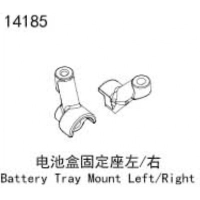 [���ܼ�] 14185 [YK HOBBY] 14185 Battery Tray mount Left/Right