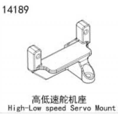 [���ܼ�] 14189 [YK HOBBY] 14189 High-Low Speed Servo Mount