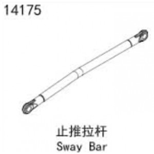 [YK HOBBY] Sway Bar YK4083 V3 