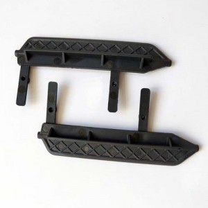 [YK HOBBY] 13013 Foot Readles 