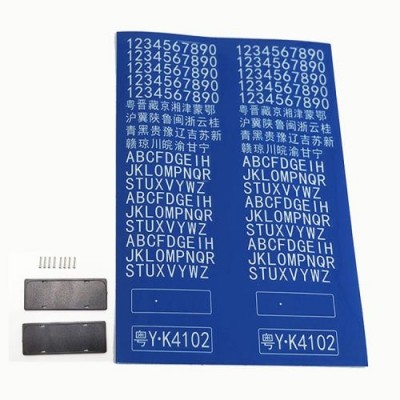 [���ܼ�] 13176 [YK HOBBY] 13176 License plates number stickers(yk4102��)