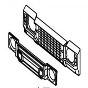 [YK HOBBY] Grille (YK6101) 