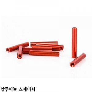 [Rctimer] M3x35mm �˷�̴� �����̼�(red/10��) -Aluminum spacer ��(pole),���ĵ����,������-