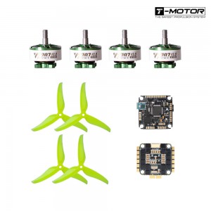 [T-motor] Velox V3 Power System (V2207 V3 1950kv) 5��ġ ��п� ����, ���ӱ�, �������, FC ��Ʈ
