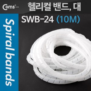 �︮�� ��� SWB-24 (��-10M) ��������,��������,������ȣ