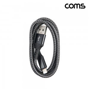 Coms USB A to iOS 8�� �������� ���̺� 1M USB 3.1 3A 