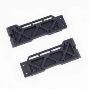 [ROC HOBBY] 1:7 U4 Chassis Side Guard 