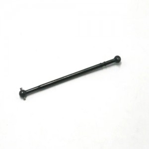[ROC HOBBY] 1:7 U4 Center Dogbone Front 