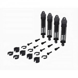 [ARRMA] ARA-2591 Shock Set, 71mm Length, 500cSt Oil (4pcs) - GROM 