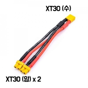 XT30 ���� ������ ���̺� �ϳ��� ���͸��� �ΰ��� ��ġ�� ����
