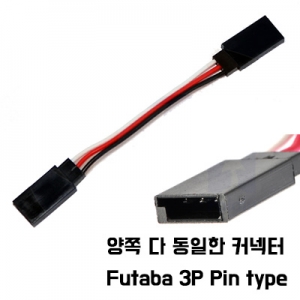 ���ű� ���� ���̺� (Futaba female to female) - 10cm Receiver signal extension Wire